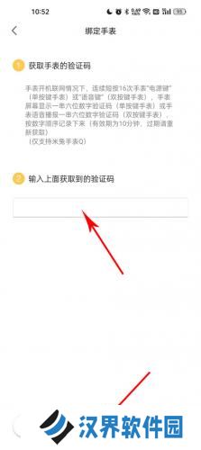 米兔