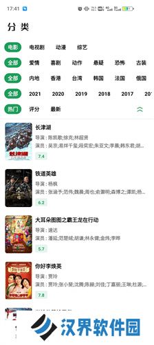 ah视频