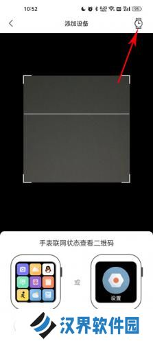 米兔