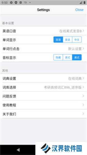 List