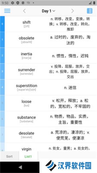 List