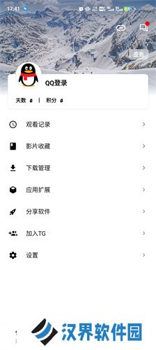 ah视频