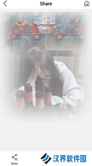魔术橡皮擦