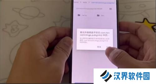 小渡画质盒子
