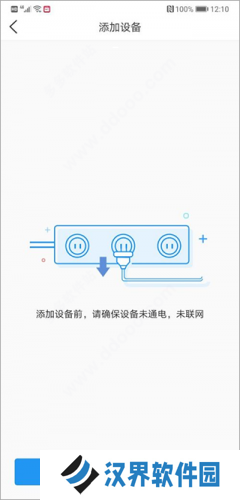 魔镜慧眼