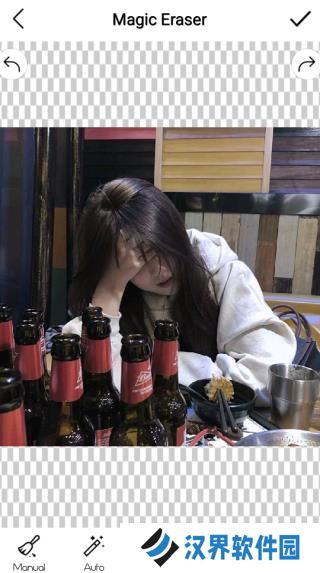 魔术橡皮擦