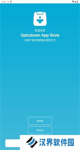 Uptodown