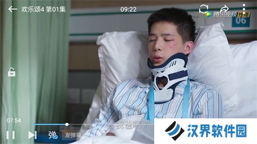 木兰影视最新版