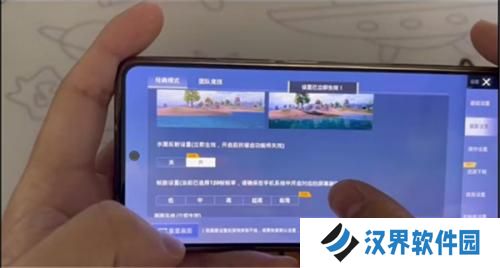 小渡画质盒子