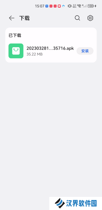 小小优酷