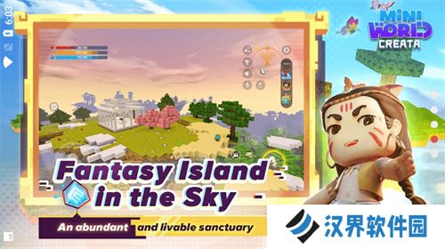 迷你世界国际服旧版