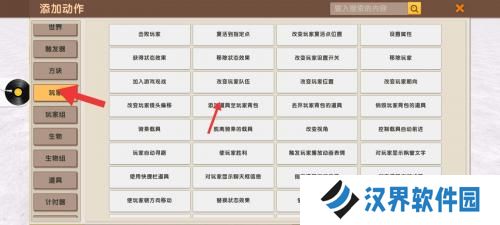 迷你世界国际服旧版