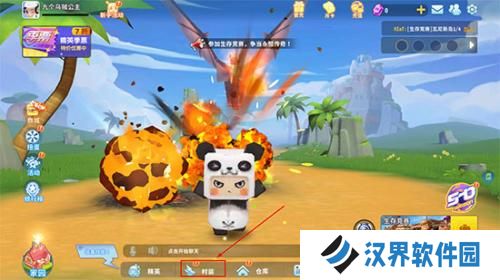 迷你世界枪战精英中文版