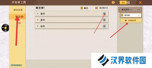 迷你世界国际服旧版