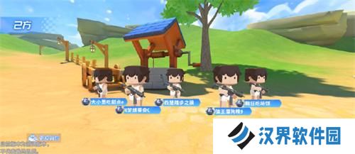 迷你世界枪战精英中文版