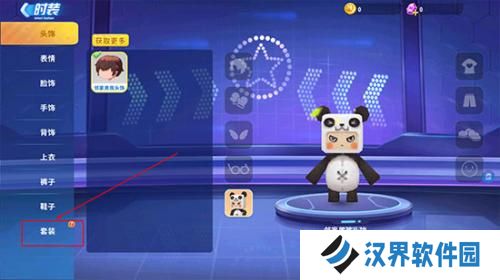 迷你世界枪战精英中文版