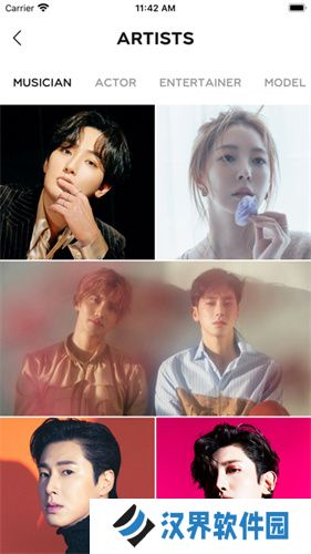 smtown