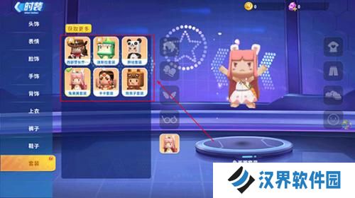 迷你世界枪战精英中文版
