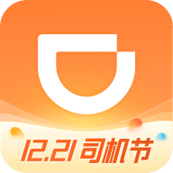 滴滴车主旧版本6.0.8