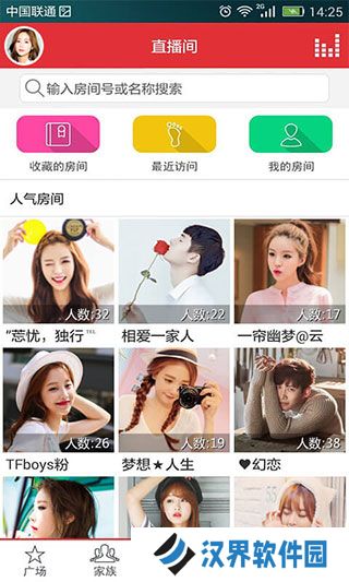 酷我k歌