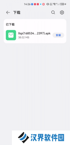 懒懒视频电视剧版