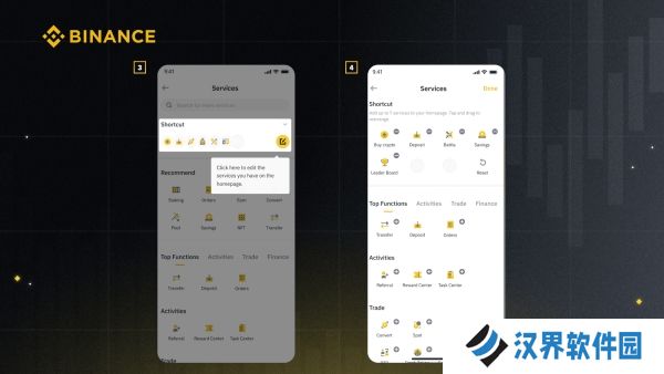 安币app官网苹果版