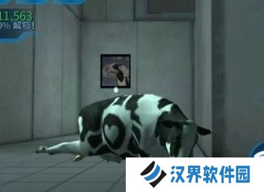 模拟山羊混合版