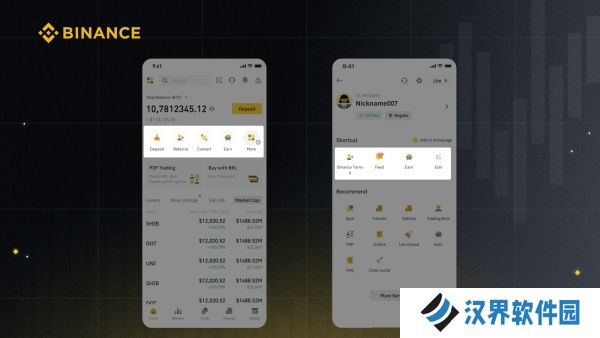 安币app官网苹果版