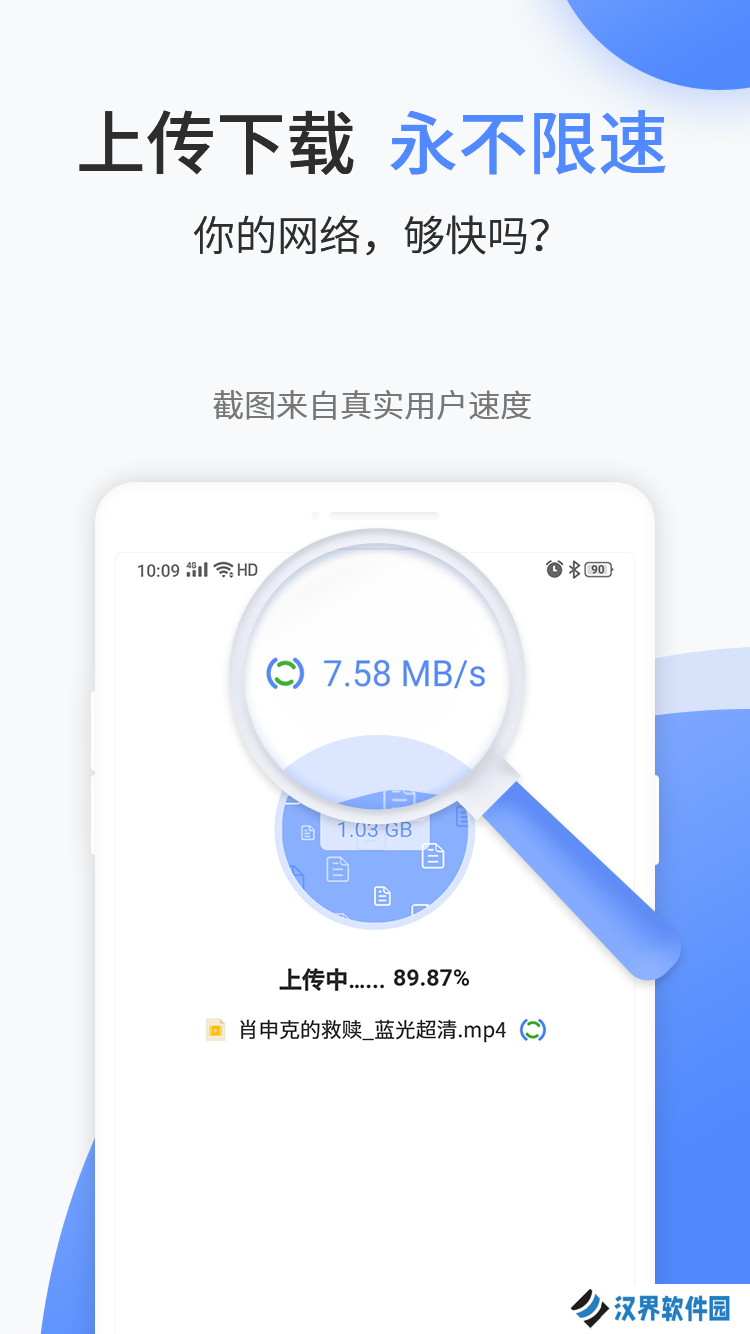 文叔叔
