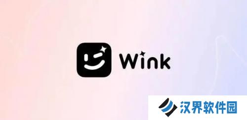 wink视频画质修复