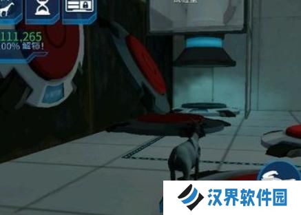 模拟山羊混合版