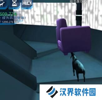 模拟山羊混合版