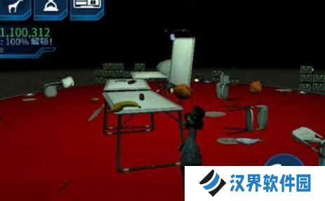 模拟山羊混合版