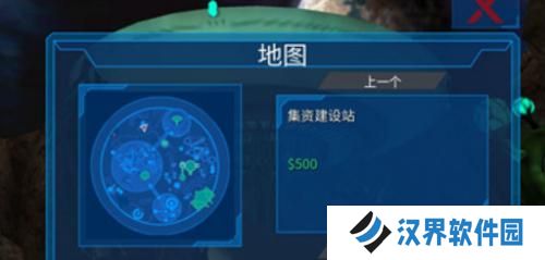 模拟山羊混合版