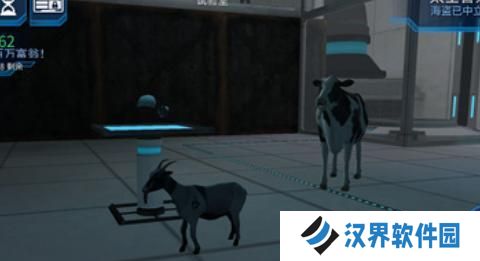 模拟山羊混合版