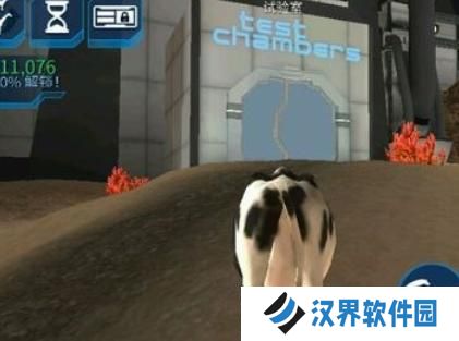 模拟山羊混合版