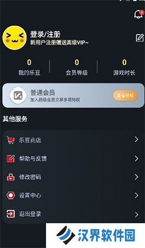 像素联机