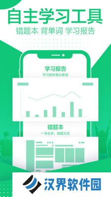 简单一百