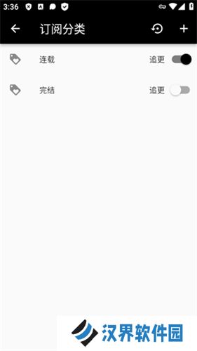 皮皮喵极速版