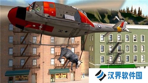 模拟山羊混合版