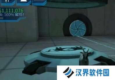 模拟山羊混合版