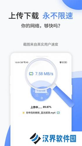 文叔叔