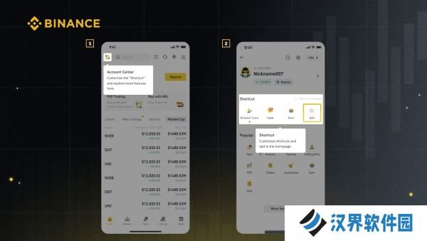 安币app官网苹果版