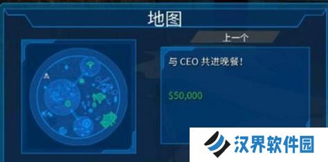 模拟山羊混合版