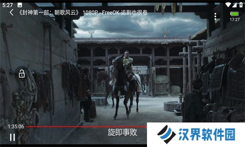 巨蟹视频