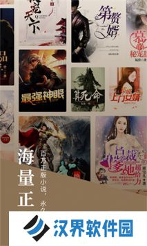 myhtlmebook