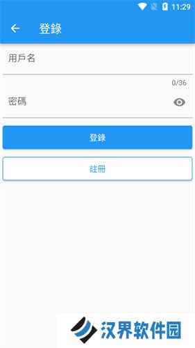 欲漫涩漫画