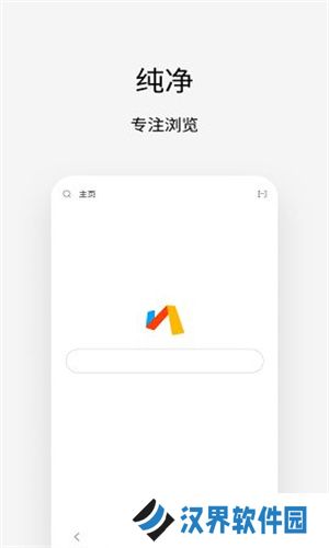 via浏览器安装包