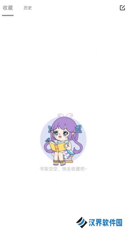 可米漫画