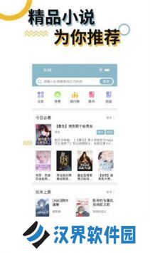 myhtlmebook